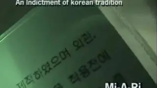 【風俗」韓国の売春宿を隠しカメラで盗撮する中年のお客さん